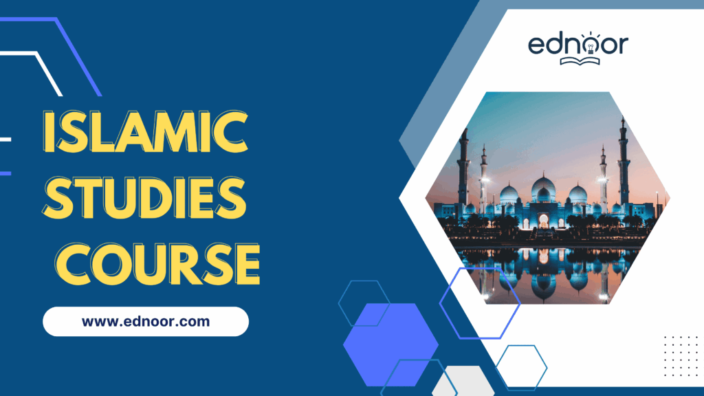 Islamic Studies Online Course - ednoor.com