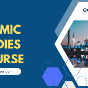 Islamic Studies Online Course
