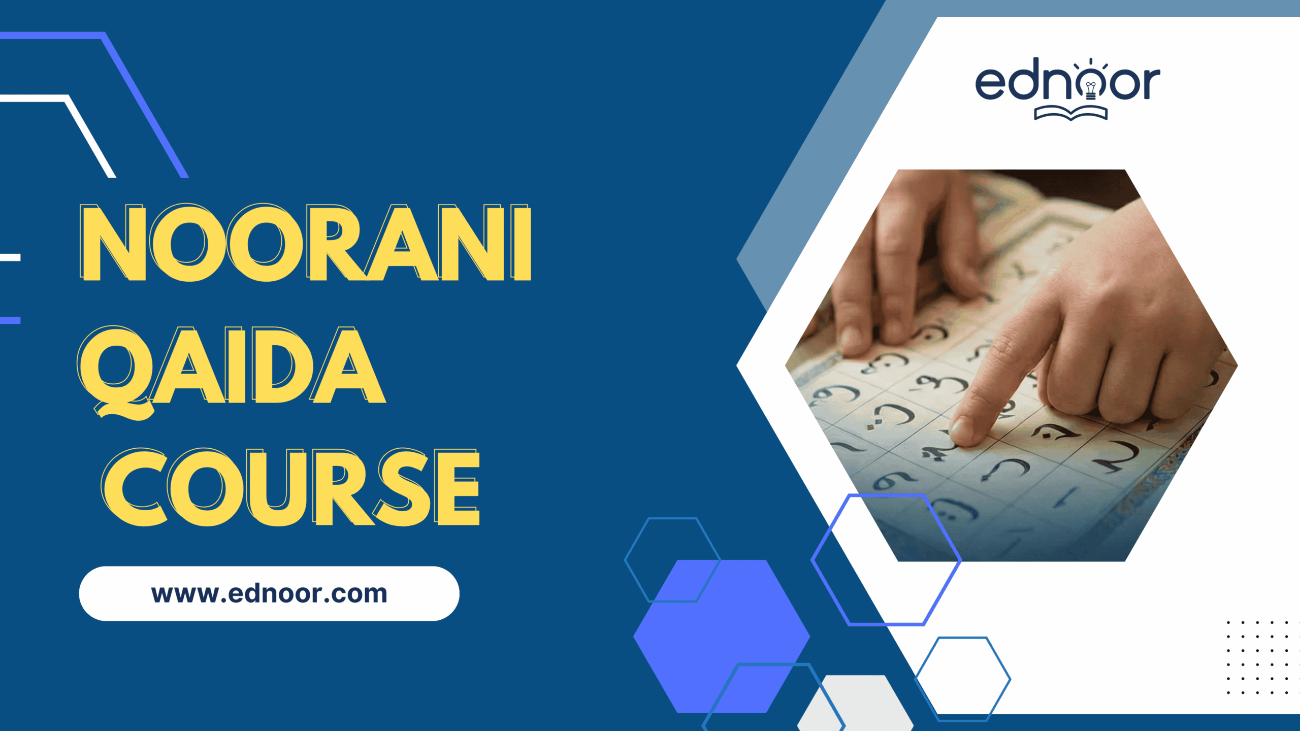 Noorani Qaida Online Course