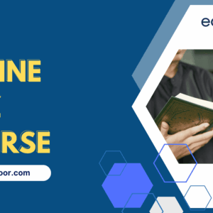 Online Hifz Course