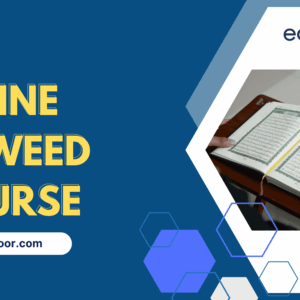 Tajweed Online Course